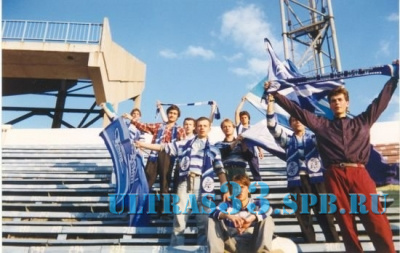 Ветераны Ultras 1995_3