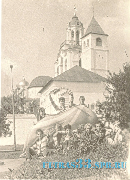 сканирование0156