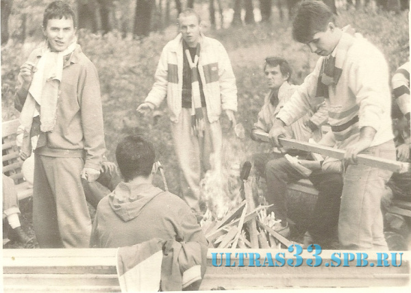 сканирование0166
