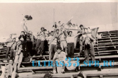 Ветераны Ultras 1995_6