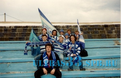 Ветераны Ultras 1995_8