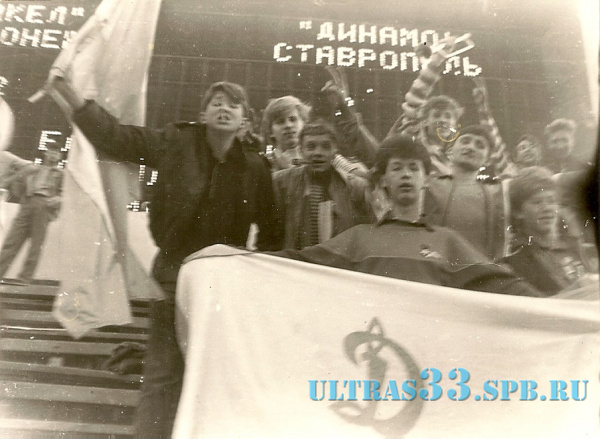 сканирование0207
