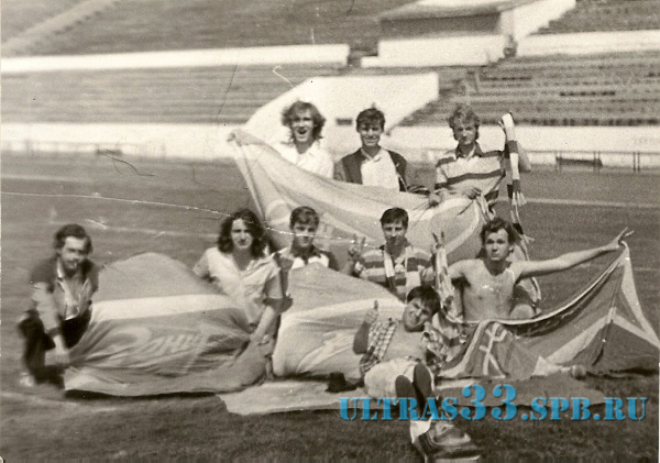 сканирование0208