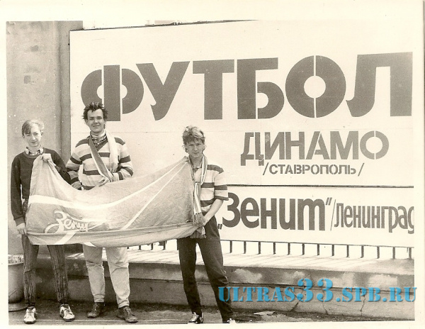 сканирование0227
