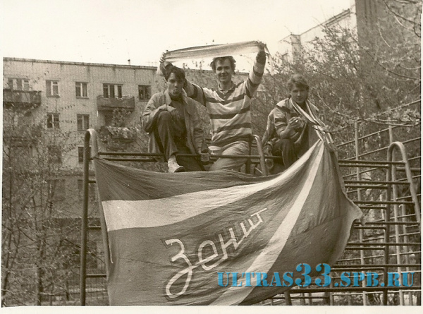 сканирование0229
