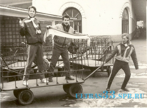 сканирование0237