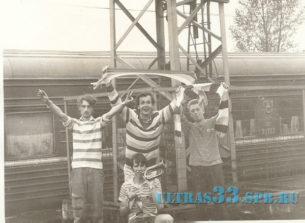 сканирование0238