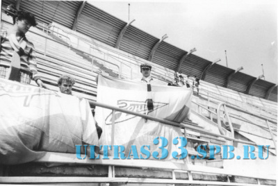 UltrasVeterans_20