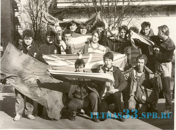 сканирование0252