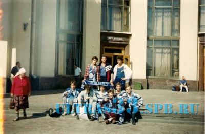 Ветераны Ultras 1995_14