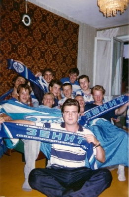 Ветераны Ultras 1995_16