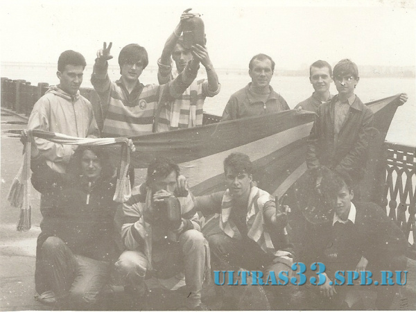 сканирование0283