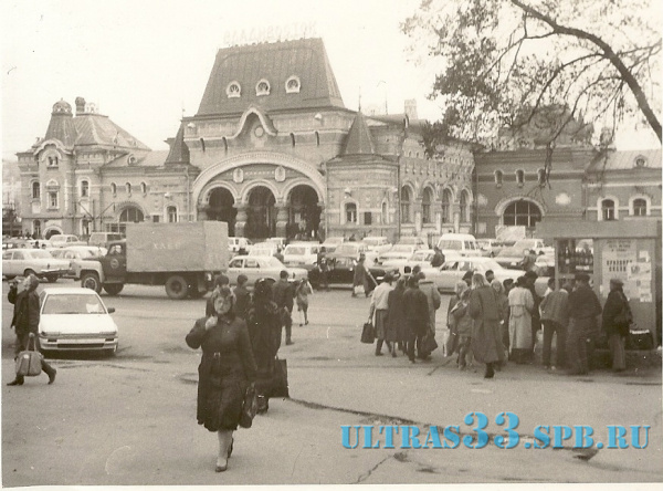 сканирование0299