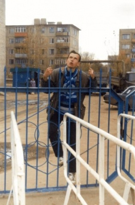 Ветераны Ultras 1995_20