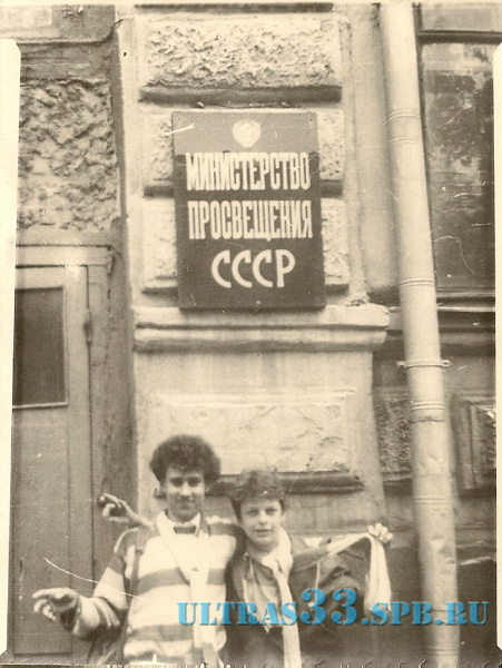 сканирование0324