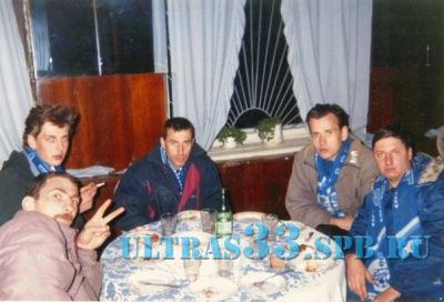 Ветераны Ultras 1995_21