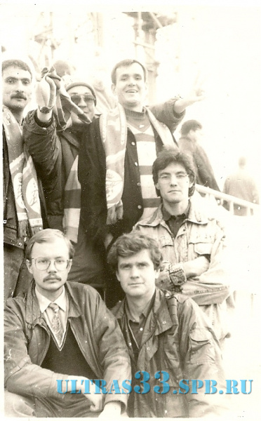 сканирование0336
