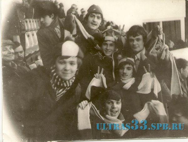 сканирование0339