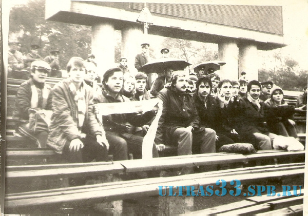 сканирование0341