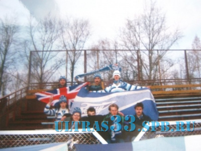 Ветераны Ultras 1995_22