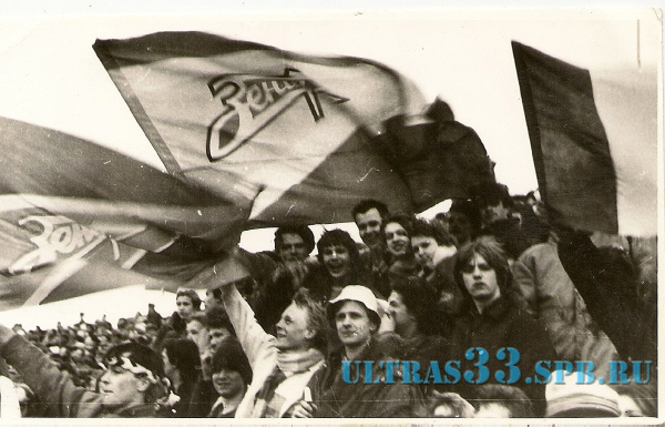сканирование0344