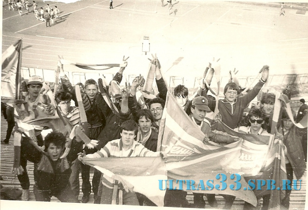 сканирование0351
