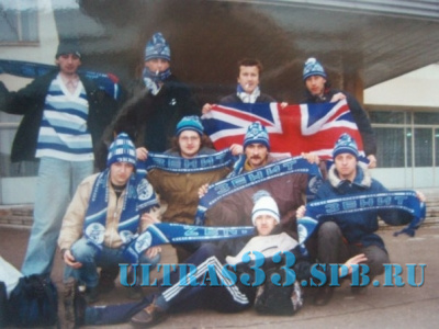 Ветераны Ultras 1995_23