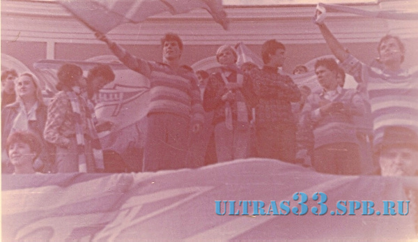 сканирование0352