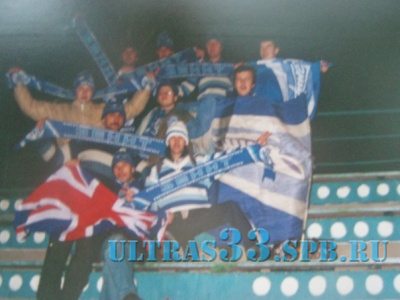 Ветераны Ultras 1995_24