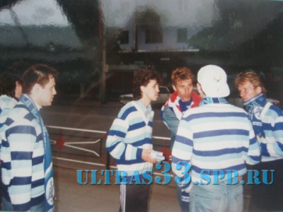 Ветераны Ultras 1995_27