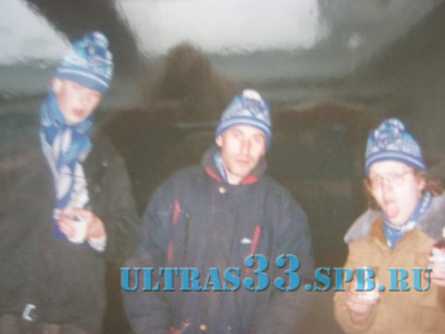 Ветераны Ultras 1995_29