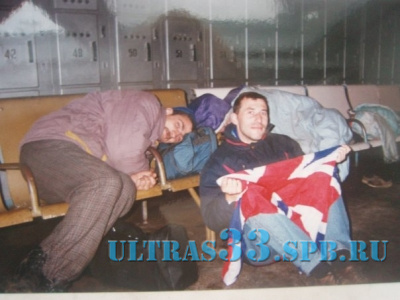 Ветераны Ultras 1995_31