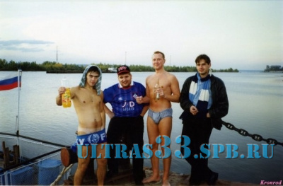 Ветераны Ultras 1996_2