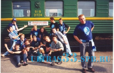 Ветераны Ultras 1996_4
