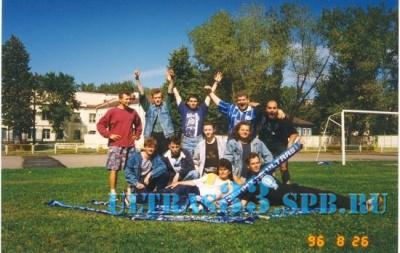 Ветераны Ultras 1996_6