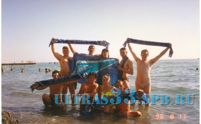 Ветераны Ultras 1996_7