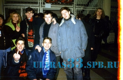 Ветераны Ultras 1996_10
