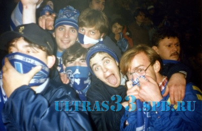 Ветераны Ultras 1996_11