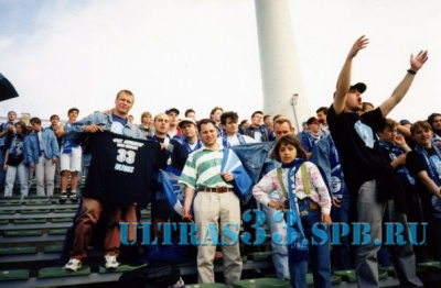 Ветераны Ultras 1996_12