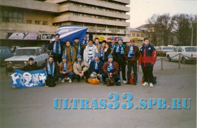 Ветераны Ultras 1996_13