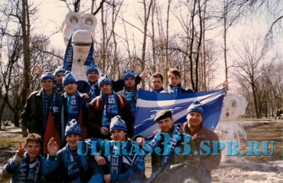 Ветераны Ultras 1996_16