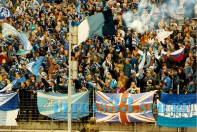 Ветераны Ultras 1996_19