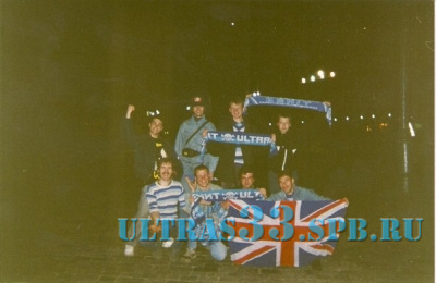 Ветераны Ultras 1996_20