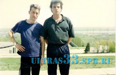 Ветераны Ultras 1996_22