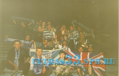 Ветераны Ultras 1996_24