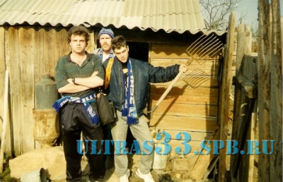 Ветераны Ultras 1996_25