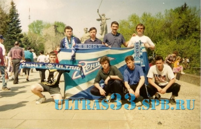 Ветераны Ultras 1996_26