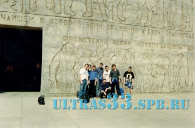 Ветераны Ultras 1996_27