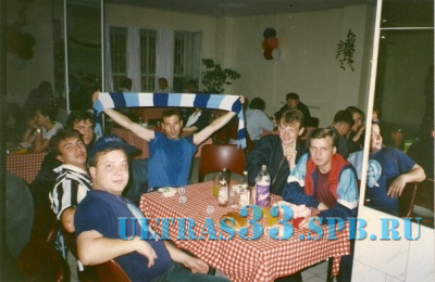 Ветераны Ultras 1996_37