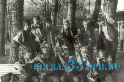 Глобус, Графин, Витамин, Левис, Мухомор, Маркиз, Тесть, Мячик, Кастет...